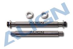 HS1251 Feathering Shaft (V2)